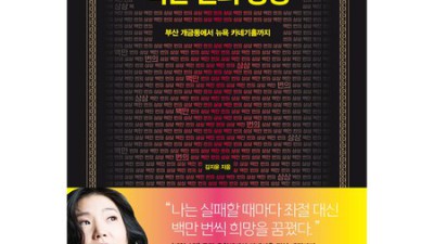 연남동여덟 솔직 후기! ✨ 놓치면 후회할 꿀팁 대방출 🍯