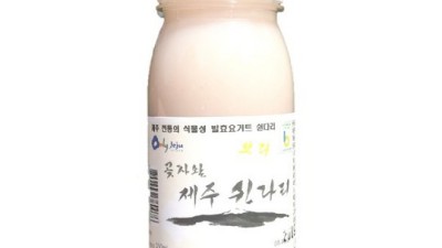 쉰다리? 나도 써봤어! 후기와 꿀팁 대방출🎁